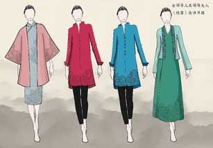 chinese style outfits designed for participants of apec